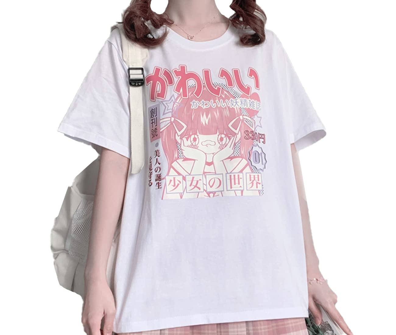 Kawaii Outfits That Make Every Day Special